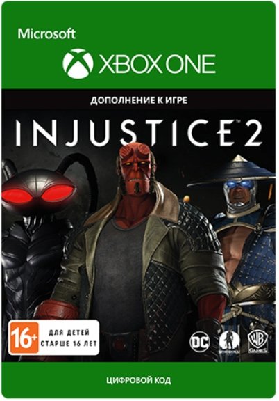 Injustice 2: Fighter Pack 2. Дополнение [Xbox, Цифровая версия] (Цифровая версия)