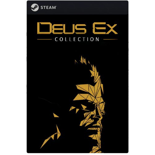 Игра The Deus Ex Collection (9 в 1) для PC, Steam, электронный ключ