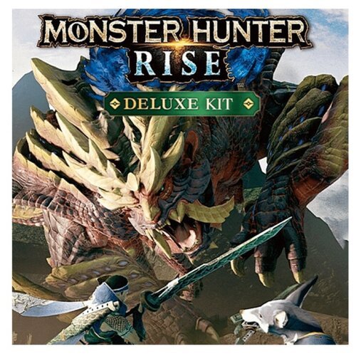 Monster Hunter Rise Deluxe Kit (Nintendo Switch - Цифровая версия)