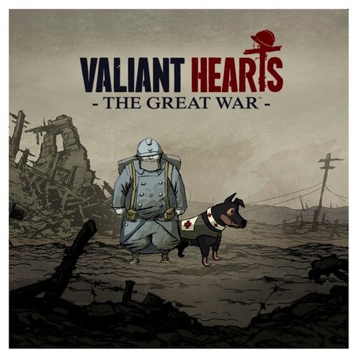 Игра Valiant Hearts: The Great War для Xbox 360, электронный ключ
