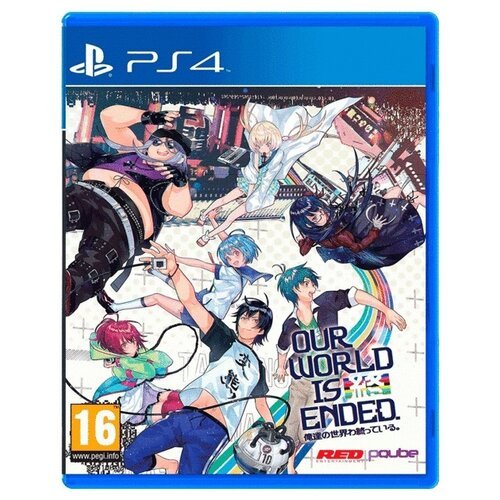 Игра Our World Is Ended. для PlayStation 4
