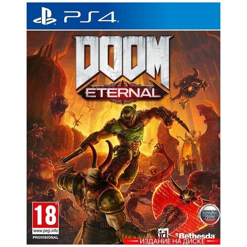 Игра DOOM Eternal для PlayStation 4(PS4)русская версия