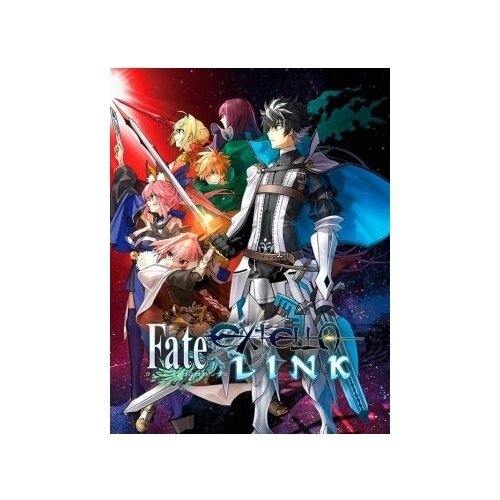 Fate/EXTELLA: Link (Switch) английский язык