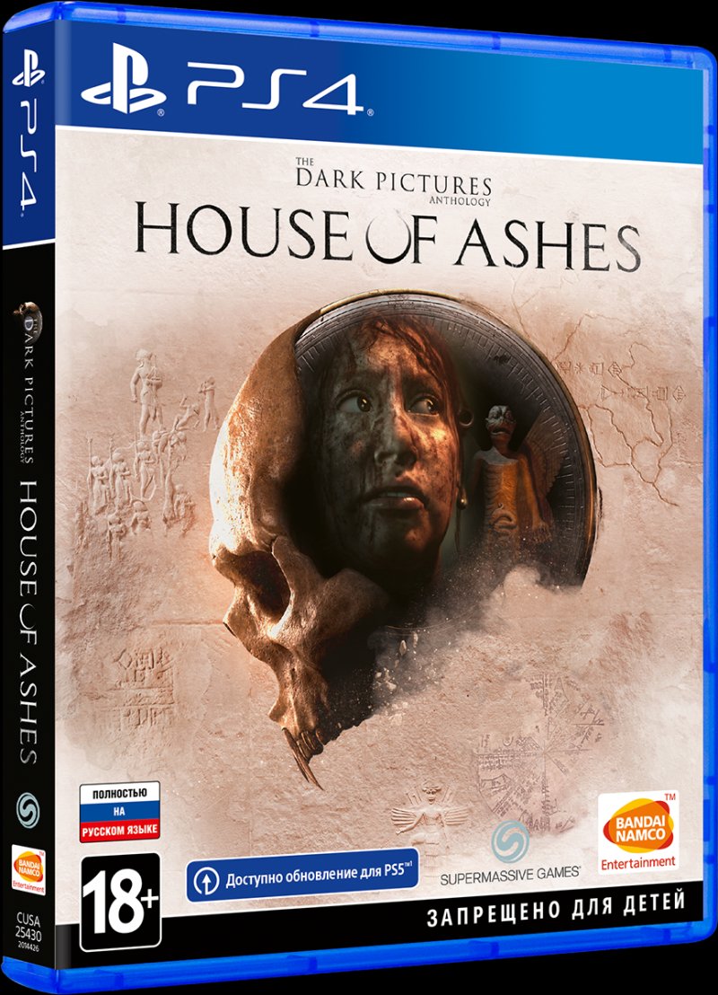 The Dark Pictures: House of Ashes [PS4]
