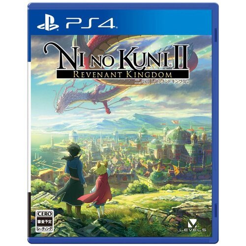 Ni No Kuni II: Возрождение Короля (Revenant Kingdom) [PS4]