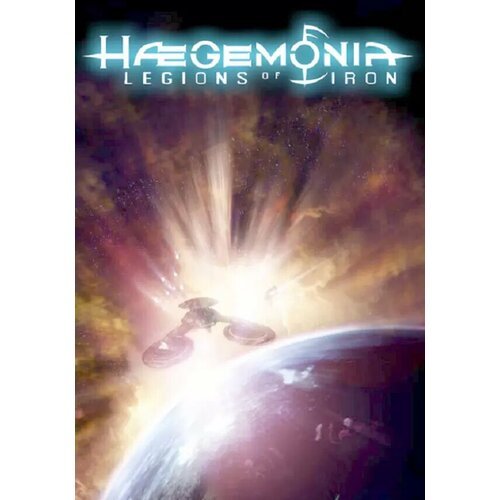 Haegemonia: Legions of Iron (Steam; PC; Регион активации все страны)