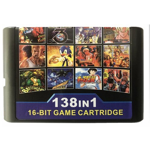 Картридж MyPads 138in1 игр для игровой приставки Sega Mega Drive 2 16bit
