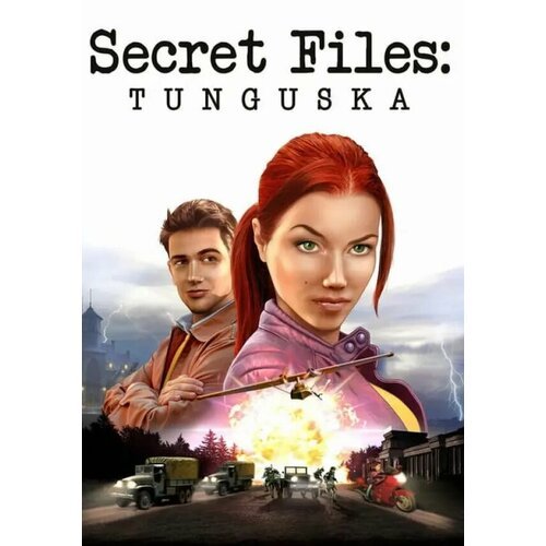 Secret Files - Tunguska (Steam; PC; Регион активации Не для РФ)