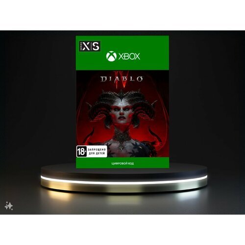 Игра Diablo IV для Xbox One/Series X|S (Аргентина)