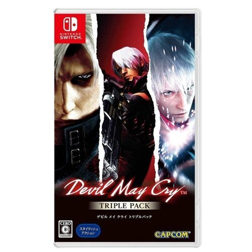 Игра Devil May Cry. Triple Pack Standard Edition для Nintendo Switch, картридж