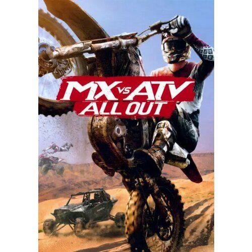 MX vs ATV – All Out (Steam; PC; Регион активации РФ, СНГ)