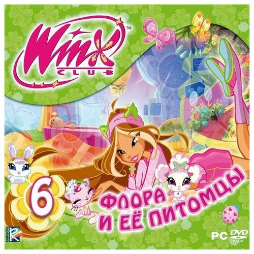 Игра для PC: WinX Club. Флора и ее питомцы (Jewel)