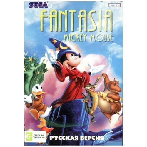 Игра Sega 16 bit Fantasia Mickey Mouse