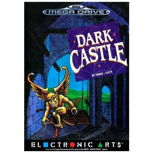 Dark Castle (16 bit) английский язык