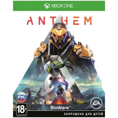 Игра Anthem Standard Edition для Xbox One