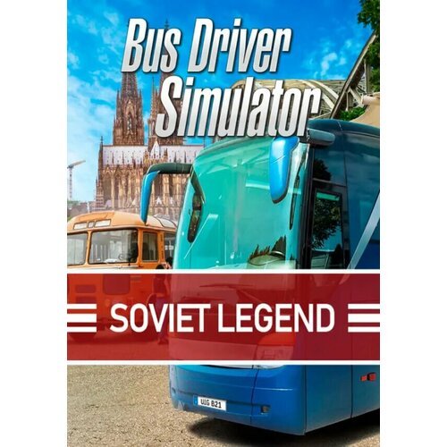 Bus Driver Simulator - Soviet Legend DLC (Steam; PC; Регион активации РФ, СНГ)