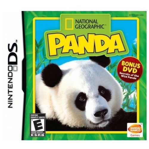 National Geographic Panda (DS)