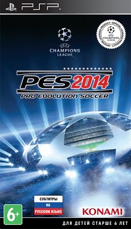 PSP Pro Evolution Soccer 2014