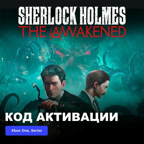 Игра Sherlock Holmes The Awakened Xbox One, Xbox Series X|S электронный ключ Турция