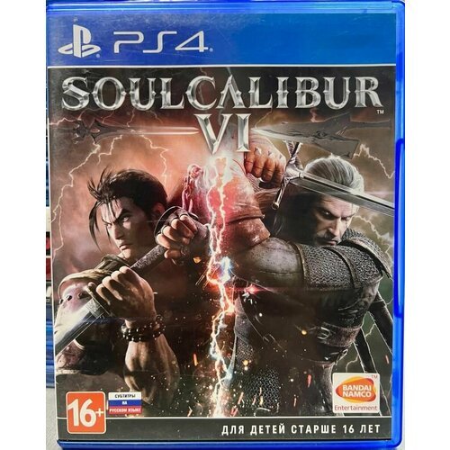 SoulCalibur VI (PS4, Рус. суб. )