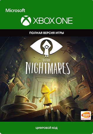 Little Nightmares [Xbox One, Цифровая версия] (Цифровая версия)