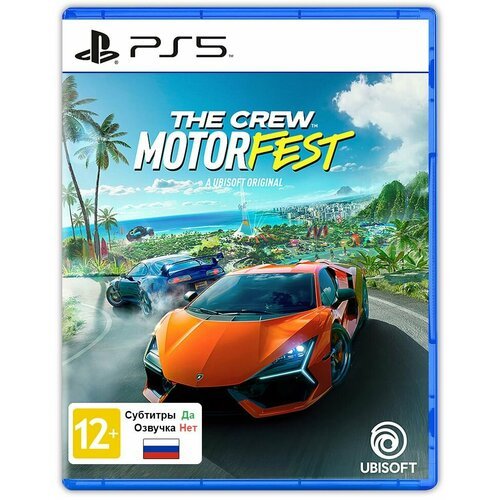 Игра The Crew Motorfest (PlayStation 5, Русские субтитры)