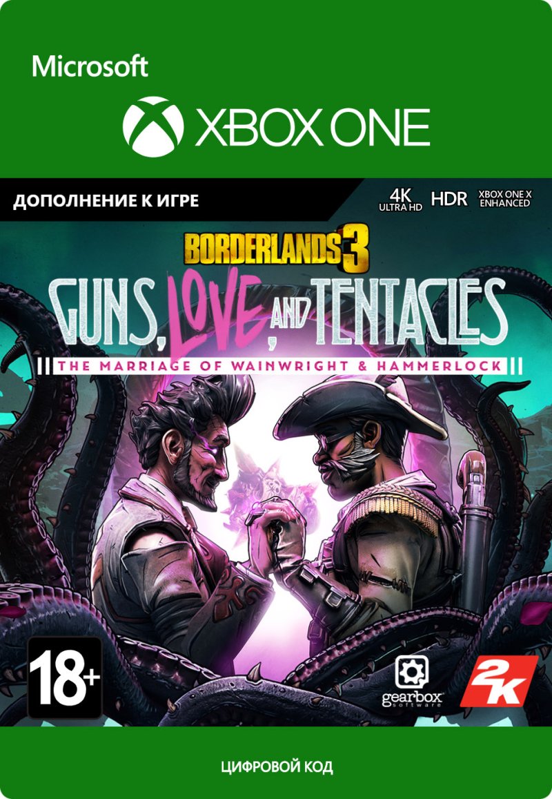 Borderlands 3: Guns, Love and Tentacles. Дополнение [Xbox One, Цифровая версия] (Цифровая версия)