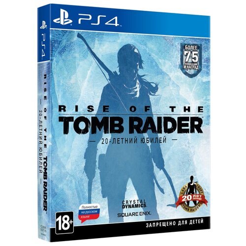 Игра Rise of the Tomb Raider: 20 Year Celebration 20th Anniversary Edition для PlayStation 4, все страны