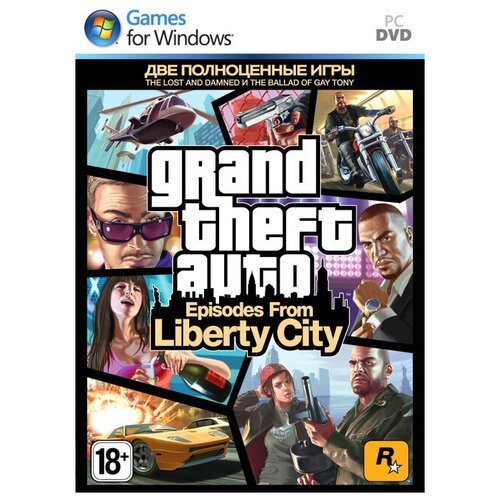 Игра для PC: Grand Theft Auto: Episodes From Liberty City (DVD-box)