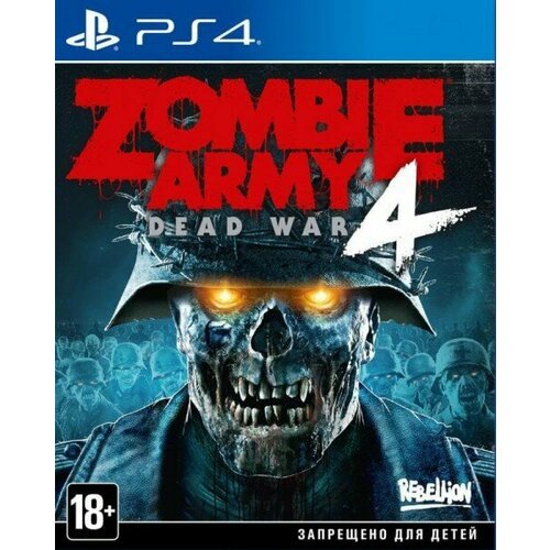 Zombie Army 4: Dead War [PS4, русская версия]