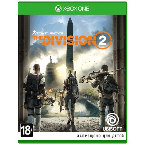 Tom Clancys The Division 2 (Xbox One/Series) полностью на русском языке