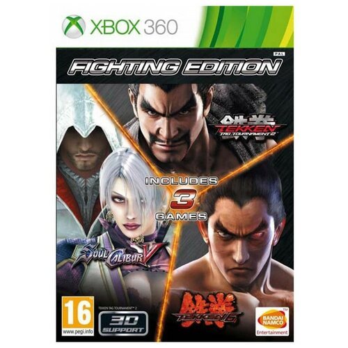 Fighting Edition (Xbox 360)