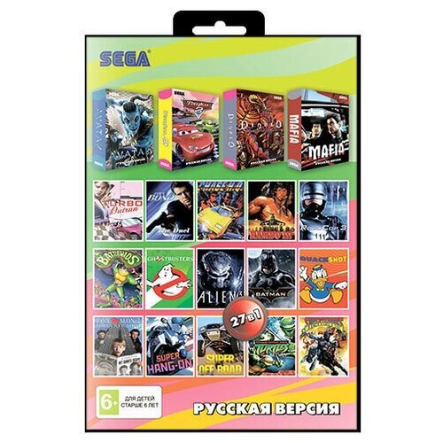 27 в 1: Сборник игр Sega (A-27001) [Sega, русская версия]