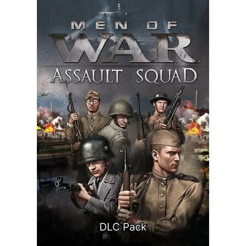 Men of War: Assault Squad - DLC Pack (Steam; PC; Регион активации Не для РФ)