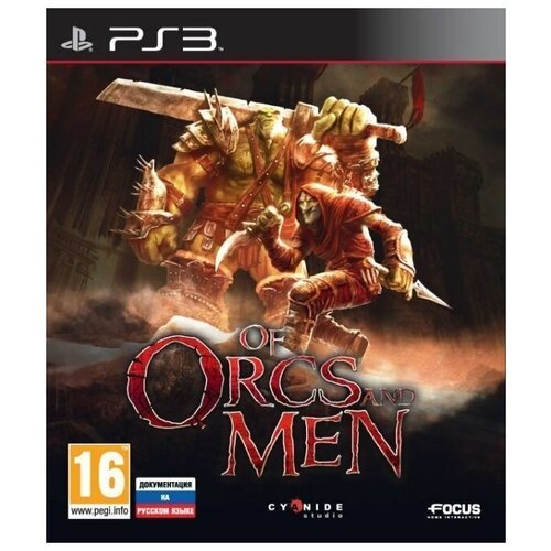 Of Orcs and Men (PS3) английский язык