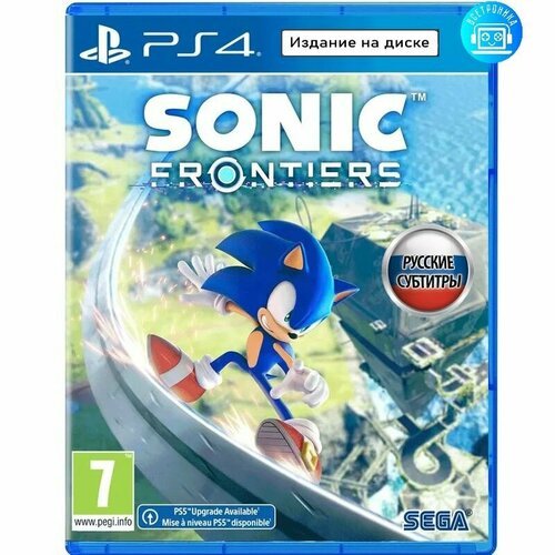 Игра Sonic Frontiers (PS4) Русские субтитры