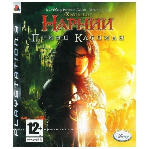 Хроники Нарнии: Принц Каспиан (The Chronicles of Narnia: Prince Caspian) (PS3) английский язык