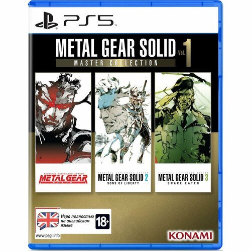 PS5 игра Konami METAL GEAR SOLID MASTER COLLECTION Vol. 1 Day One