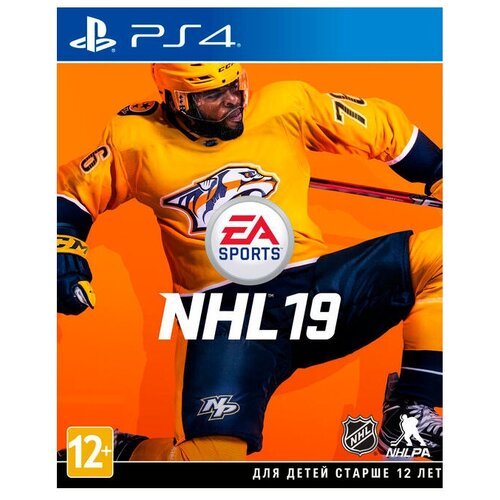 NHL 19 Русская версия (Xbox One)