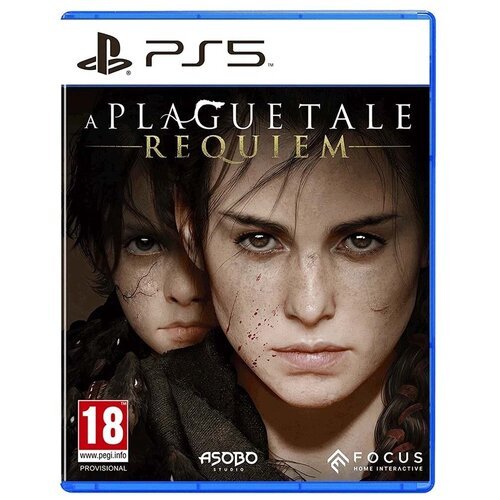 A Plague Tale: Requiem Русская Версия (PS5)