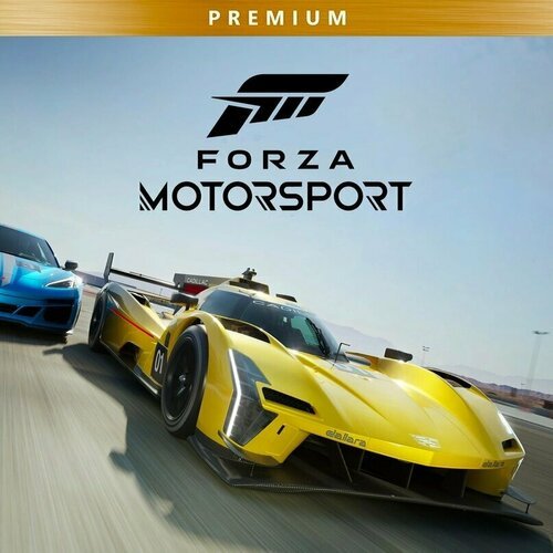 Игра Forza Motorsport Premium Xbox Series S, Xbox Series X цифровой ключ