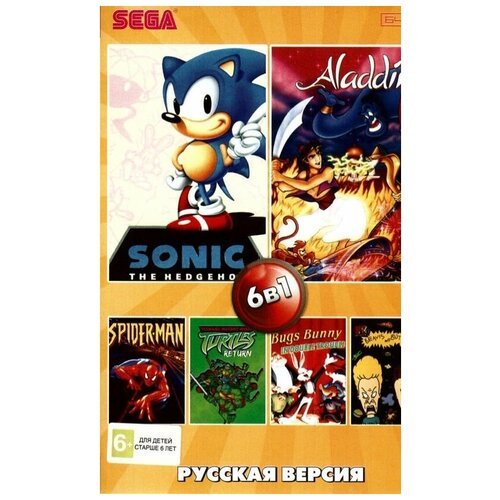 6 в 1: Сборник игр Sega (AA-6101) [Sega, русская версия]