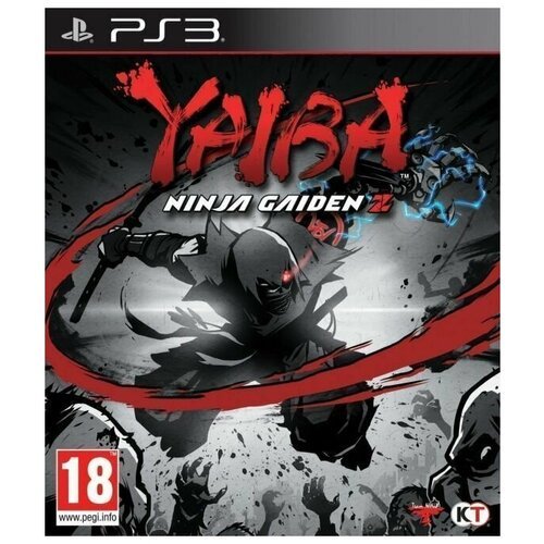 Yaiba: Ninja Gaiden Z Специальное Издание (Special Edition) (PS3) английский язык