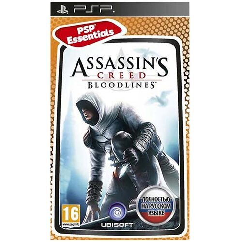 Игра Assassin's Creed Bloodlines Essentials для PlayStation Portable