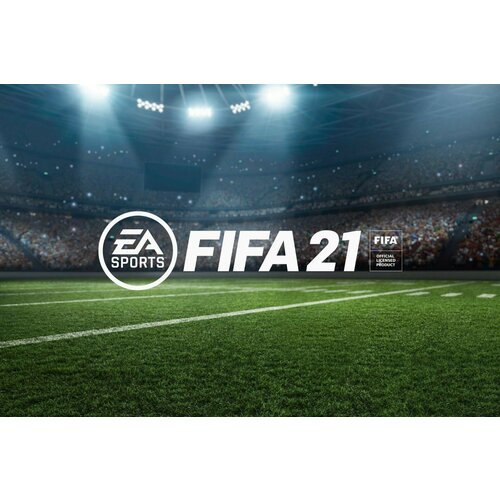 Игра FIFA 21 для ПК, EA App, ключ активации