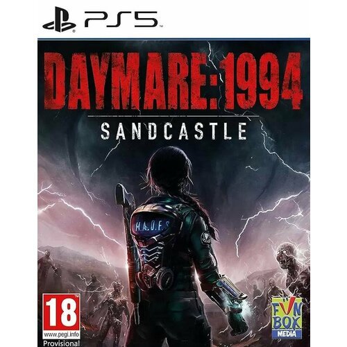 Daymare: 1994 Sandcastle [PS5, русская версия] - CIB Pack
