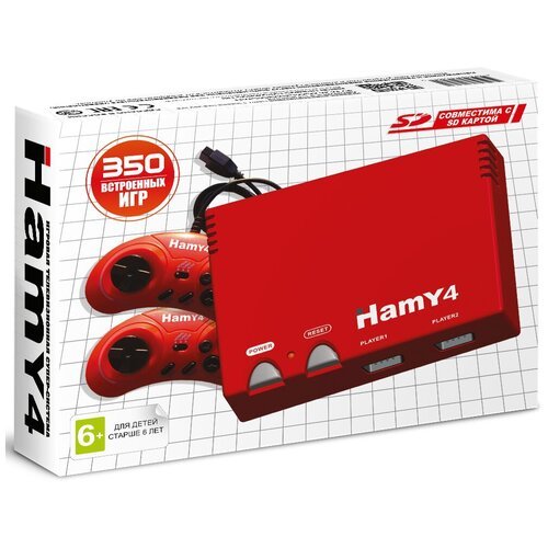 Игровая Приставка 'Hamy 4' (16+8 Bit) Classic (350в1) Красный