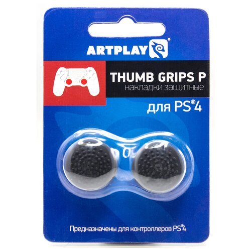 PS 4 Накладки Artplays Thumb Grips защитные на джойстики геймпада (2 шт) 14мм выпуклые черные