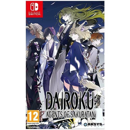 Dairoku: Agents of Sakuratani (Switch) английский язык