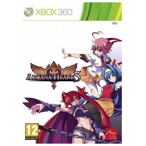 Arcana Heart 3 (Xbox 360)